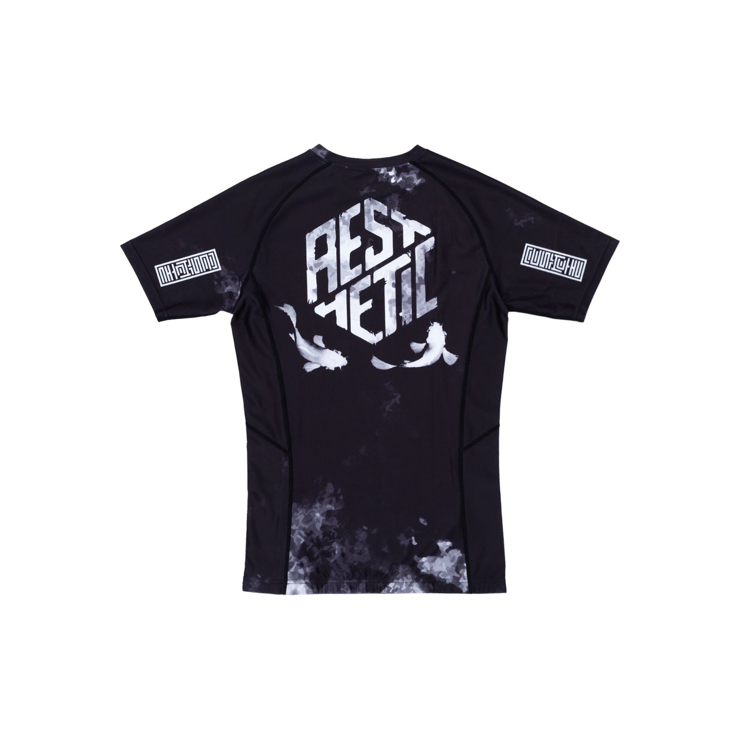 SUMI-E ラッシュガード - 半袖