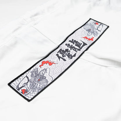 【数量限定】'Gentle Dragon' 柔術衣 + ソフビセット｜AESTHETIC × Gawakoto × Jiu Jitsu Nerd リミテッドエディション